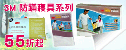 禮多不怪╭? 樂活館