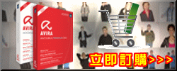 歡迎光臨吉瑞科技網路商店